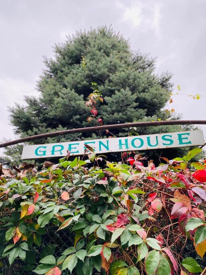 Green House 호텔 라고데키 외부 사진